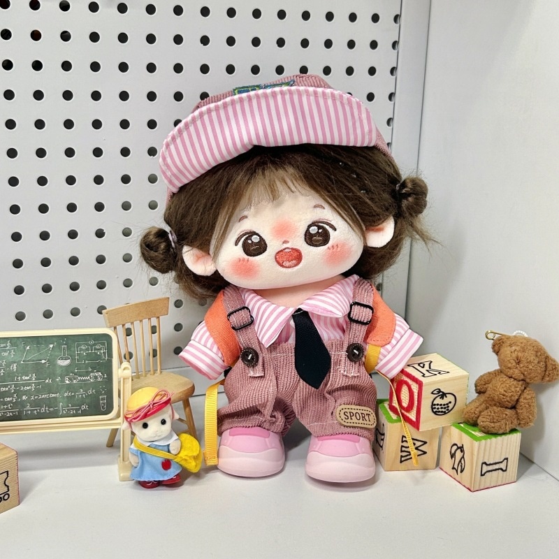 20cm棉花娃娃学院风娃衣服可爱超萌公仔玩偶替换装原创无属性