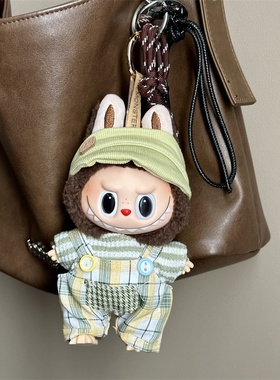 适配于labubu娃衣17cm拉布布小春野公仔换装衣服一代三代绿色格子