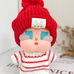 仅娃衣crybaby娃衣绿条纹毛衣兔标帽套装搪胶毛绒挂件公仔着替