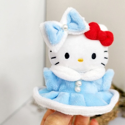小号爱心扣KITTY猫挂件衣服甜美斗篷裙可爱凯蒂猫钥匙扣挂件着替