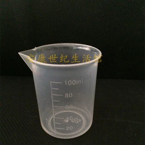 Пластиковая измерительная кружка со шкалой, бутылка, 100 мл, 100 мл