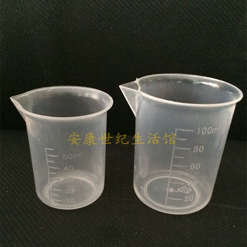 Пластиковая измерительная кружка со шкалой, бутылка, 100 мл, 100 мл