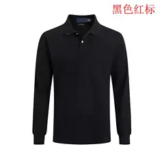 Spring and Autumn Men's Business Casual Solid Color Lapel Long-Sleeve Cotton Collared Casual Embroidered Small Logo Large Size T-Shirt