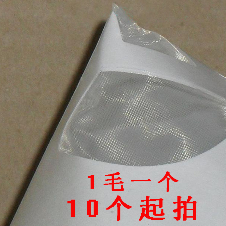 调漆高级纸漏斗过滤网工业涂料汽车油漆过滤漏斗多功能漆工工具