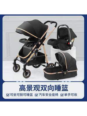 网红儿婴儿推车轻便折叠可坐可躺