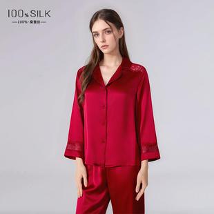 2025新款 外贸重磅真丝睡衣女高级感100%桑蚕丝丝绸春秋家居服套装