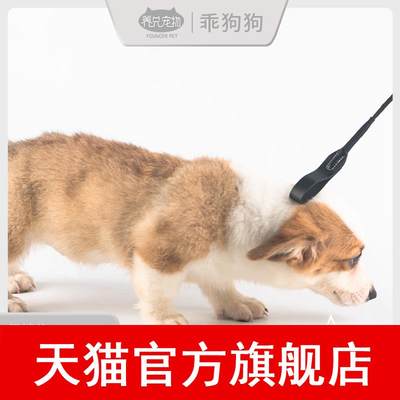 打狗棒狗狗训练神器软击训犬鞭训狗装备马犬训狗器宠物训犬用品