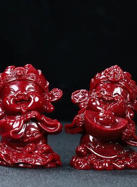 天然原矿朱砂大财神爷汽车摆件招财纳福转运桌面工艺装饰品家用