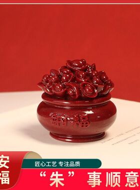 聚宝盆朱砂摆件天然紫金砂车摆件招财百财本命年工艺品原石招财