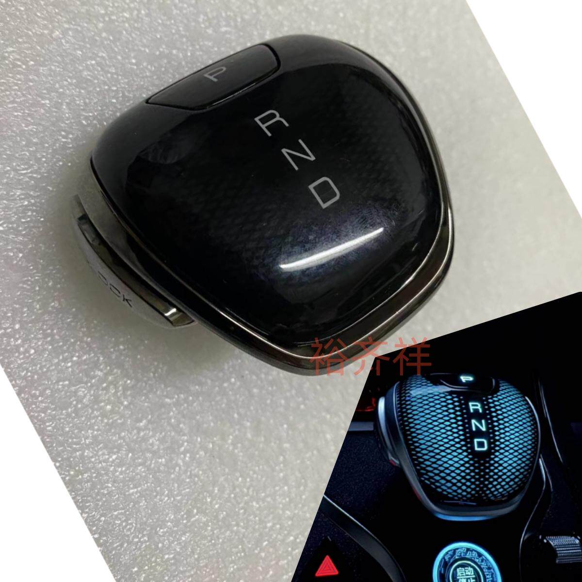适用比亚迪宋PLUSDMi秦PLUSEV唐换挡杆发光手柄头挂挡杆操纵手球