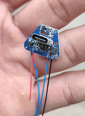 TPey-C口充电母座Diy研究价