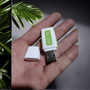 FAT格式 优U盘读卡器 USB1.0 1.1接口u盘数控cnc雕刻机FAT16格式