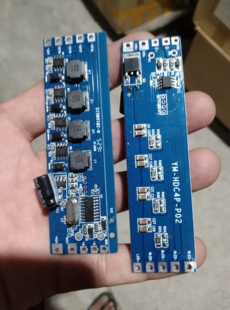 DMX512 灯光 控制器 主板 四基色 LED RGBW 炫彩