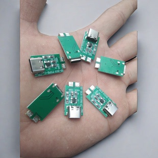 Tpey-C母座充电模块电源没有资料Dⅰy研究价