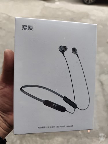 品牌防水运动蓝牙耳机无线不入耳开放