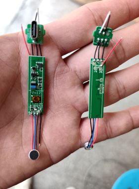 Tpey-C充电口加热板Diy研究价没有资料