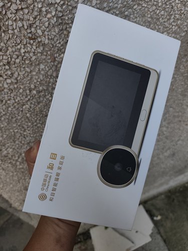 库存和目智能猫眼家庭版C89Diy研究价