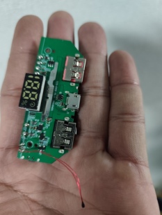 拆机数显充电宝主板锂电池移动电源升压充放电一体模块升压5V2.4A