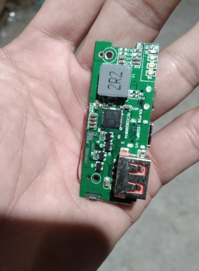 拆机IP5356移动电源主板3.7V锂电池升压板5V 快充充电宝模块