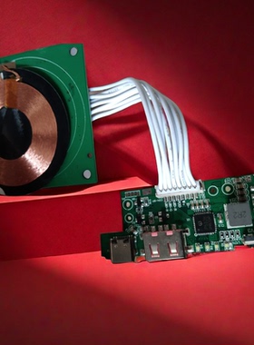 全新超级快充移动电源主板IP5328快充芯片充电宝线路板Dⅰy