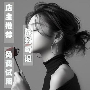 （老顾客专享优惠）控制抑制减少食欲顽固型不饿管嘴胶囊男女通用