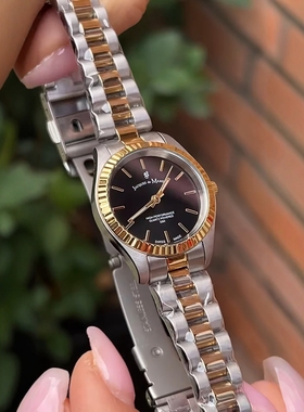 Jacques Du Manoir瑞士代购手表女款26mm石英小众轻奢2025新款