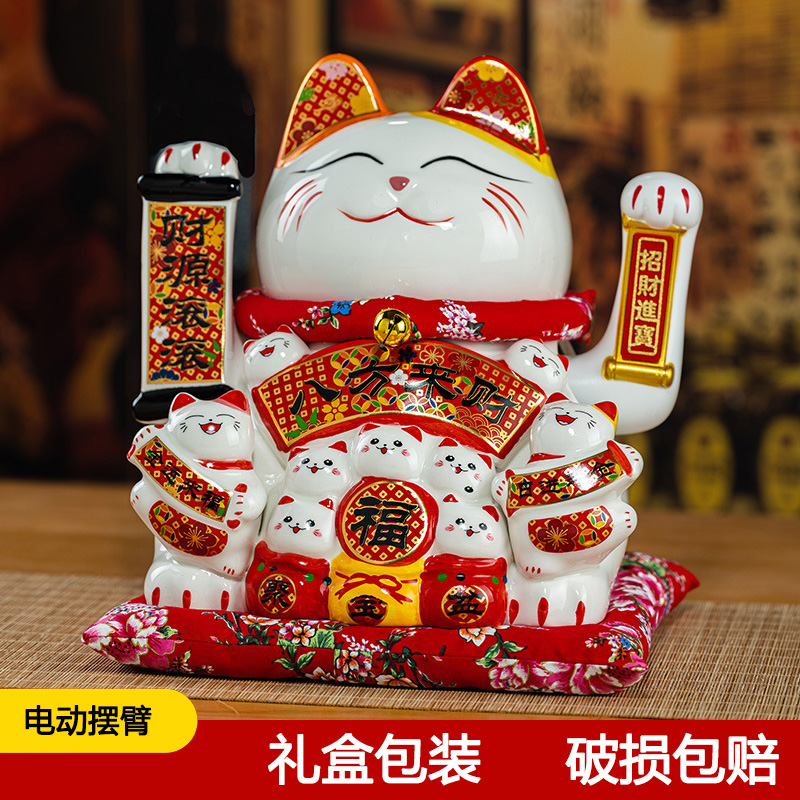 【吉祥摆件】大号电动招手发财猫