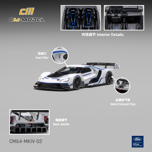 1/64福特GTMkIV合金车模