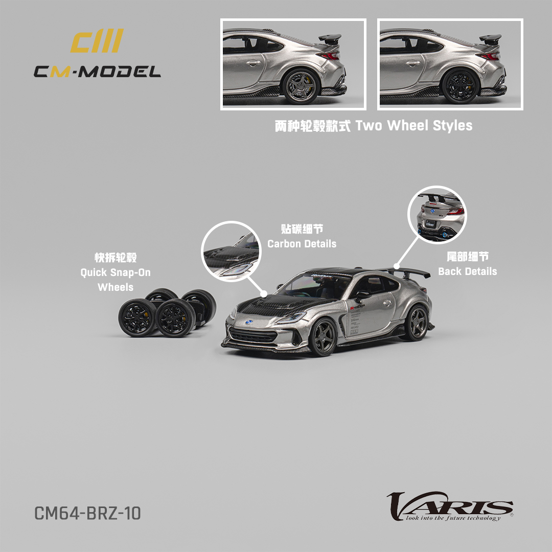 CM MODEL 1:64 斯巴鲁 Subaru BRZ Varis 金属枪灰 合金汽车模型