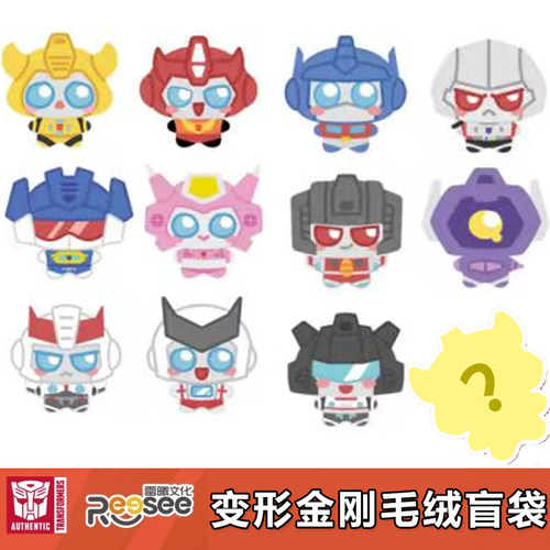 雷曦文化变形金刚毛绒盲袋