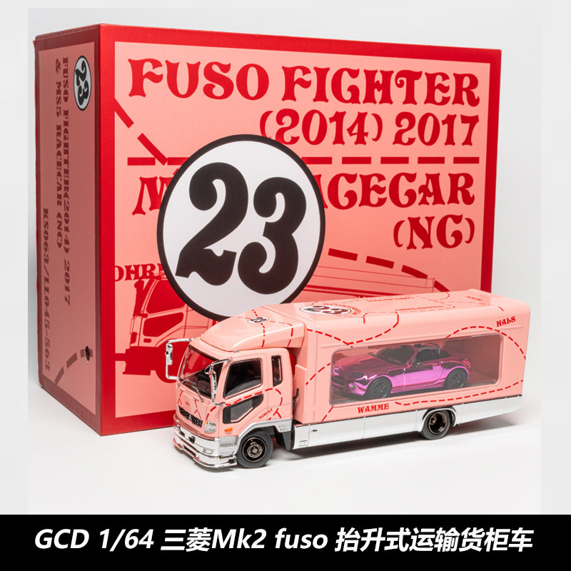 164三菱Mk2fuso合金卡车模型图片