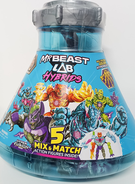 新品MRBEAST LAB野兽先生实验室混合兽变异怪兽豪华5只装儿童玩具