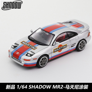 DCT/ Shadow1:64 丰田MR2 合金汽车模型仿真小比例静态收藏摆件