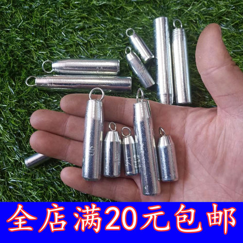 钓鱼柱型环保包邮铅坠
