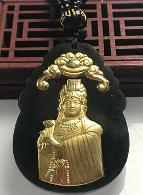 金镶玉和田墨玉吊坠平安