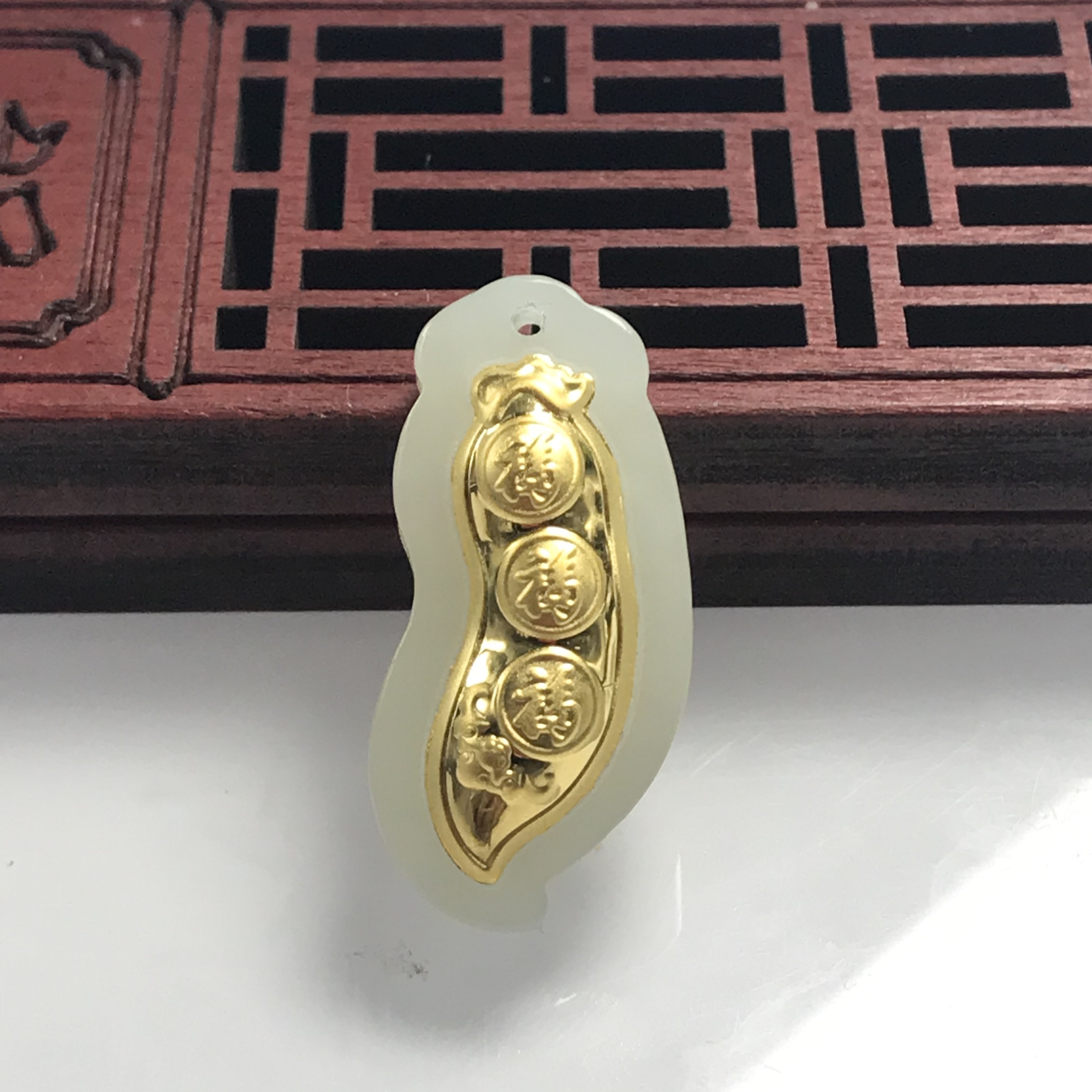 简约镶足金四季豆吊坠送朋友礼品
