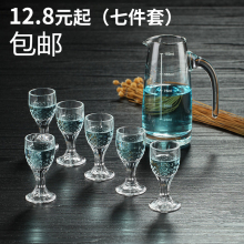 分酒器套装玻璃洋酒分酒器白酒家用加厚白酒杯一口杯七件套酒具