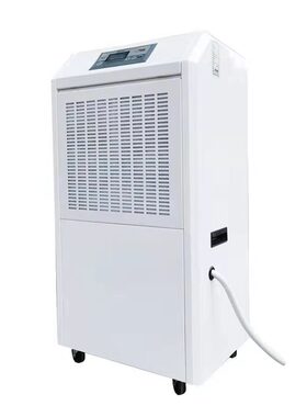除湿机HDCD-60/70/90/138/158/168/210/240DC/360/480/720/960DC