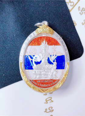泰可可 泰国佛牌  四面神 瓦钢拉枯他兰庙 大法会版 四面佛吊坠
