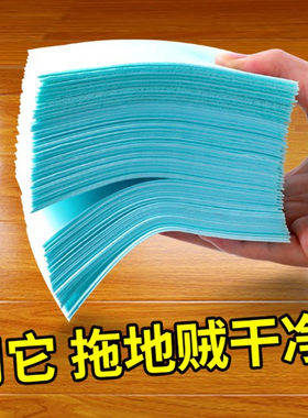 卫生间厨房家居用品清洁实用用具