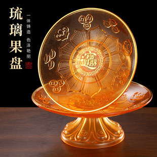 供品盤(pán)供果果盤(pán)供盤(pán)家用上供佛前貢品盤(pán)子財(cái)神爺供果盤(pán)貢盤(pán)全套