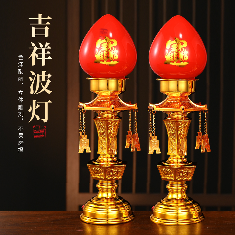 插电led家用佛前供灯蜡烛台