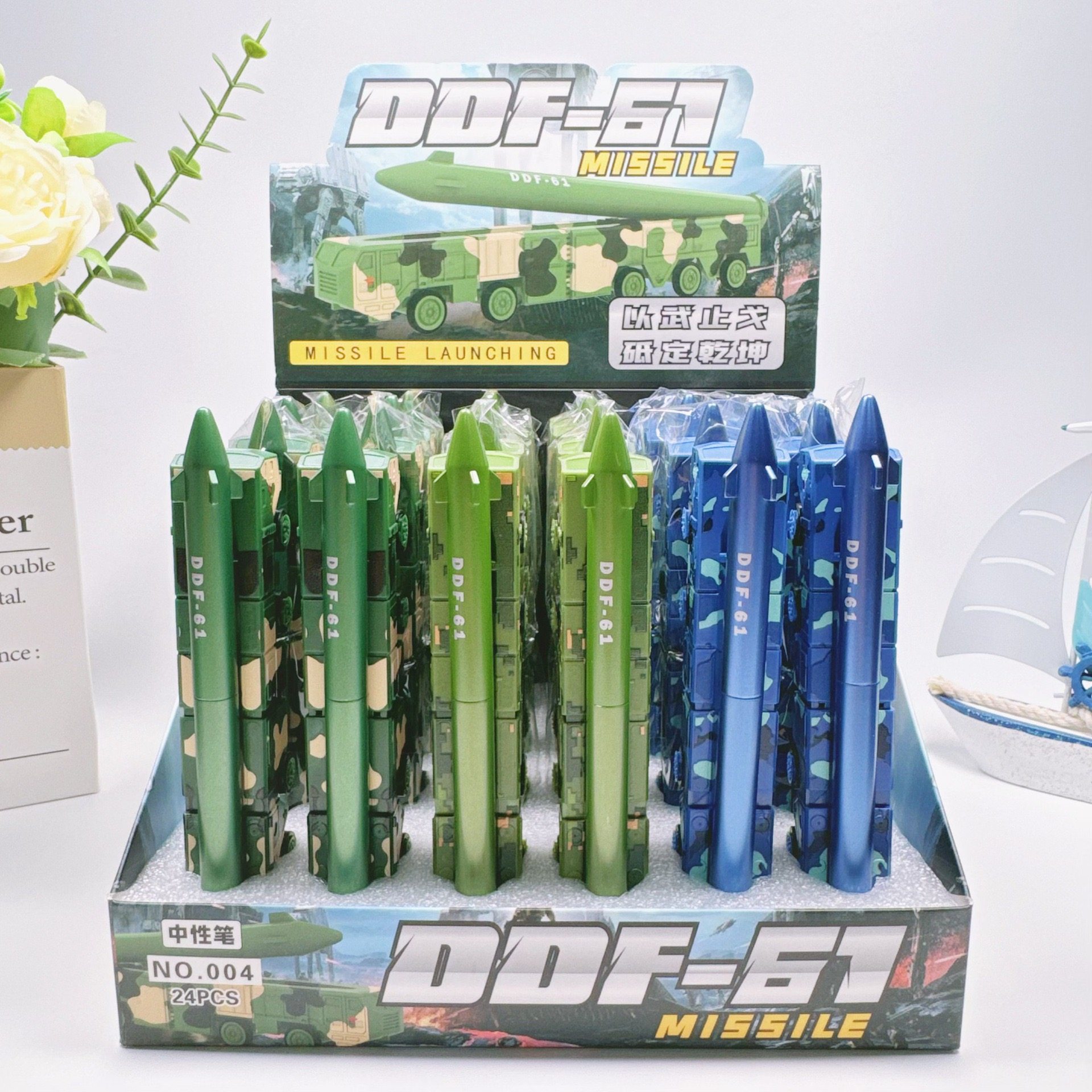 东风-61模型中性笔文具洲际弹道导弹车合金核弹车模型阅兵运输车