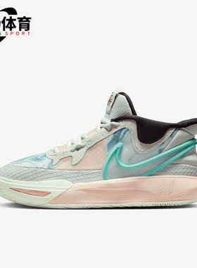 Nike/耐克正品 Kyrie 8 GS女子大童耐磨运动篮球鞋DQ8076-002