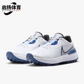 耐克正品 2男子运动高尔夫球鞋 新款 Nike INFINITY PRO DM8449 104