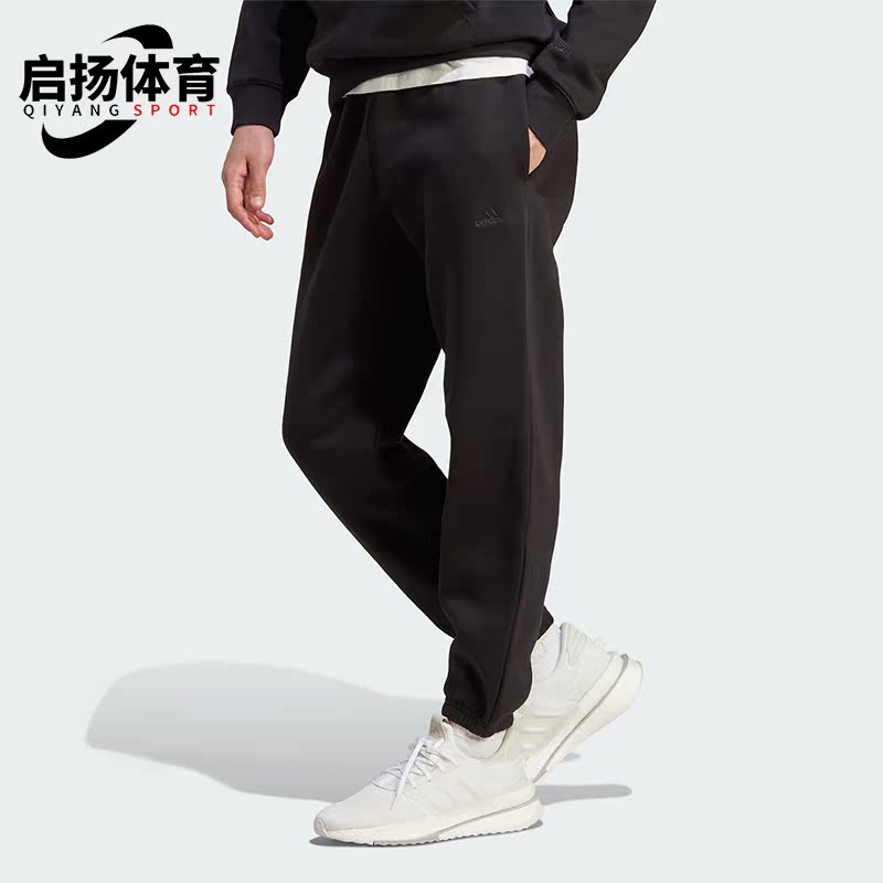 Adidas/阿迪达斯男子运动长裤
