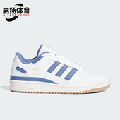 Adidas IH7821 耐磨舒适运动休闲板鞋 阿迪达斯正品 三叶草男女时尚