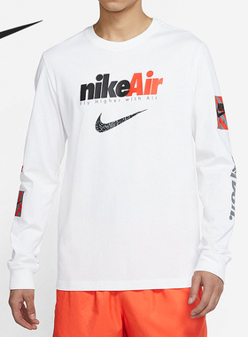 耐克男子正品运动圆领卫衣清仓特价DJ1416-100 CK9782-610