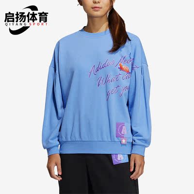 Adidas/阿迪达斯女子圆领卫衣