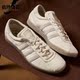 阿迪达斯正品 TOBACCO GRUEN男女同款 Adidas 运动休闲板鞋 GX6940